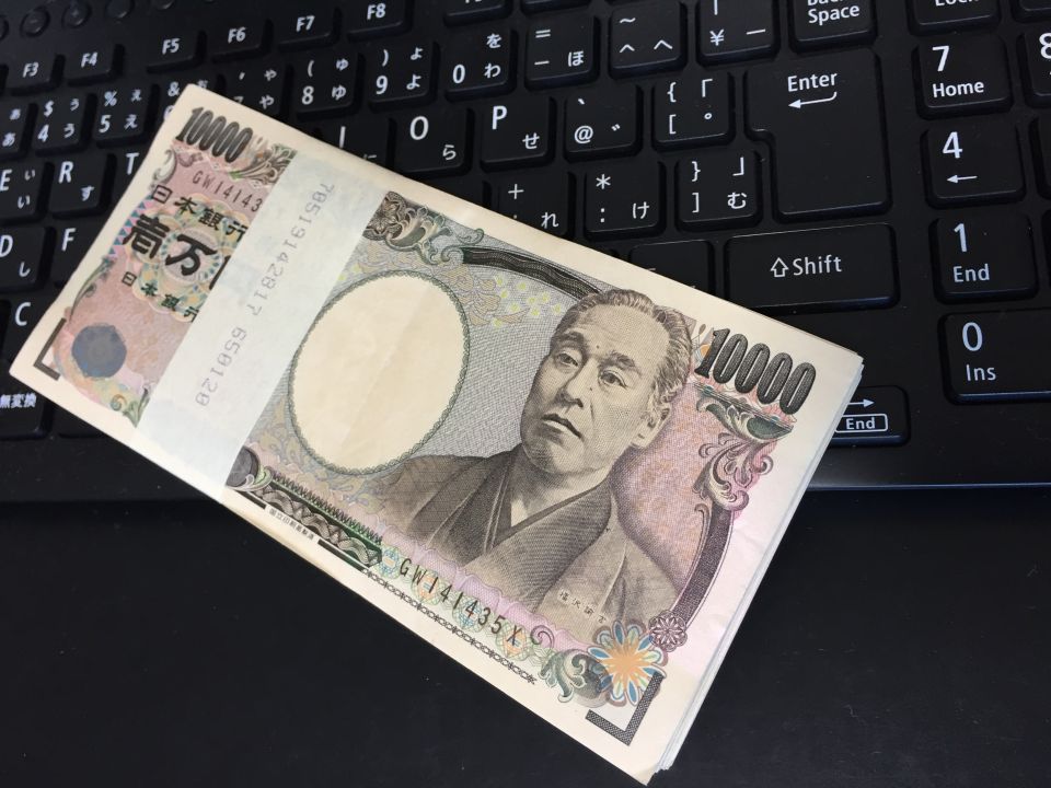 仮想通貨の税務処理と注意点