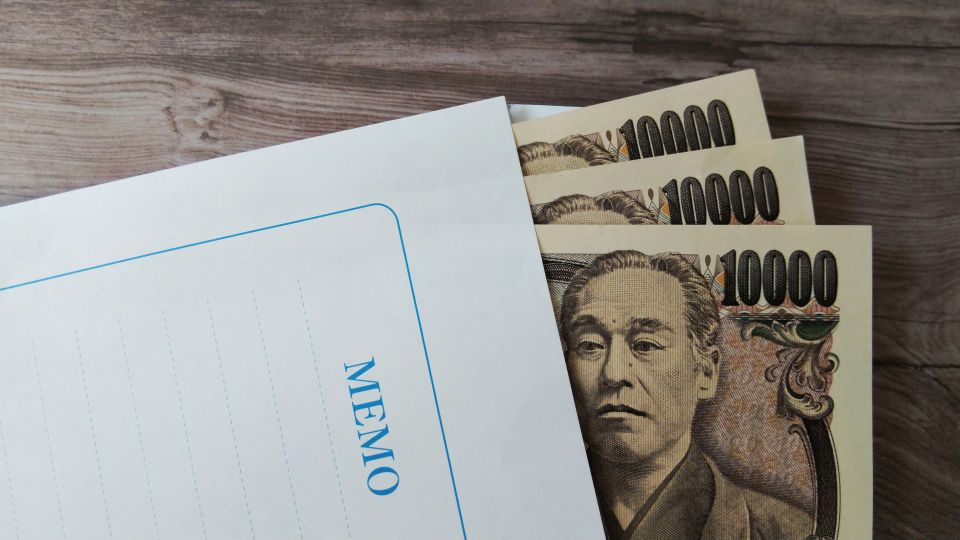 仮想通貨の税務処理と投資攻略法